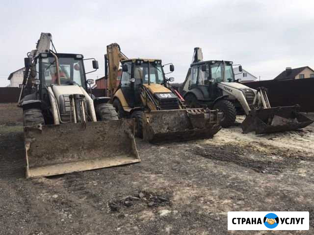 Услуги экскаватора-погрузчика,самосвал Белгород - изображение 1