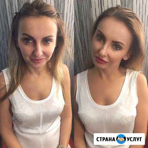 Визажист Воронеж - изображение 1