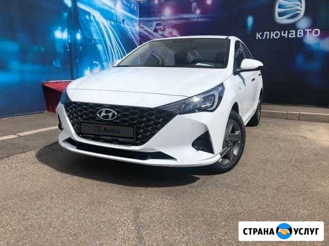 Аренда Авто Сочи - изображение 1