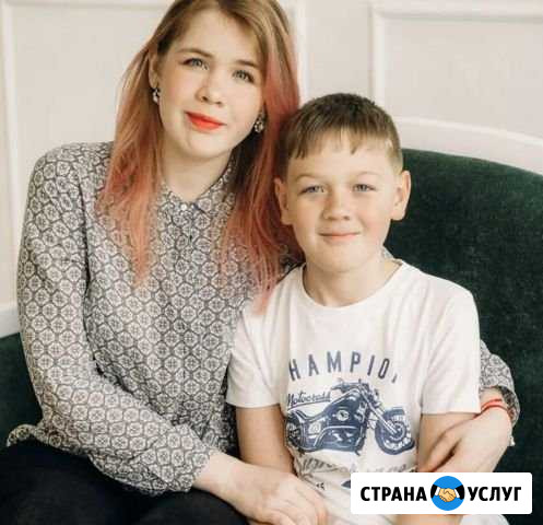 Репетитор английского и китайского языка Нижнекамск - изображение 1