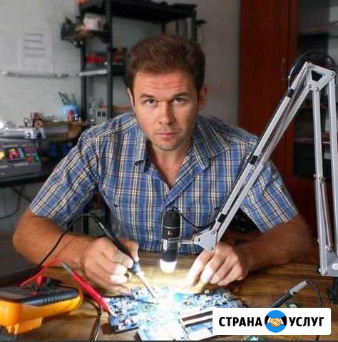 Ремонт Компьютеров,Ноутбуков,Моноблоков.Выезд Калининград - изображение 1