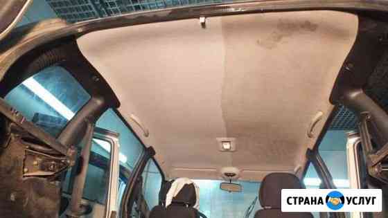 Химчистка салона автомобиля Пенза