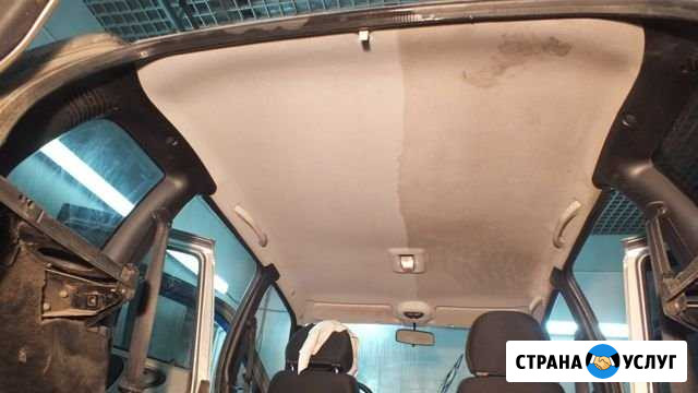 Химчистка салона автомобиля Пенза - изображение 1
