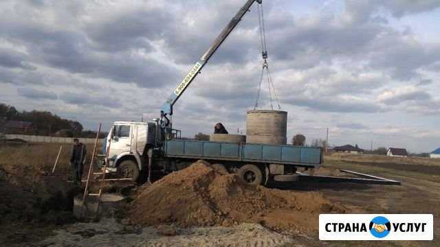 Услуги Кран манипуляторов.Сам гружу,сам вожу Курск - изображение 1