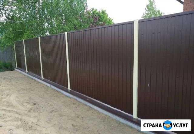 Строительство заборов Сургут - изображение 1
