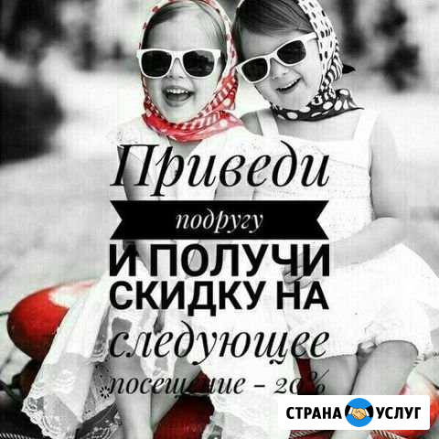 Маникюр, наращивание ногтей, коррекция Ставрополь - изображение 1