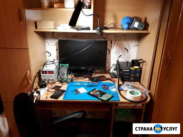 Ремонт компьютеров, ноутбуков, телефонов, телевизо Кинешма - изображение 1