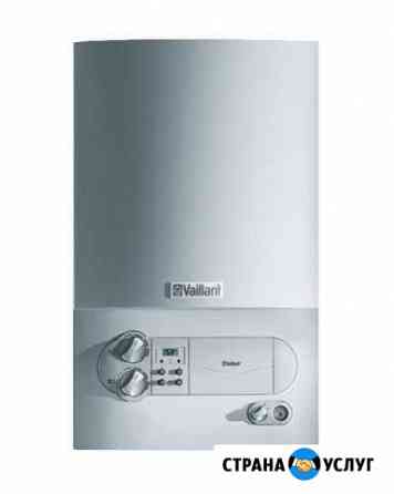 Ремонт газовых котлов Воронеж