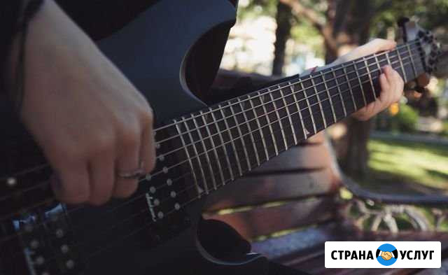 Преподаватель игры на гитаре/электрогитаре Сочи - изображение 1