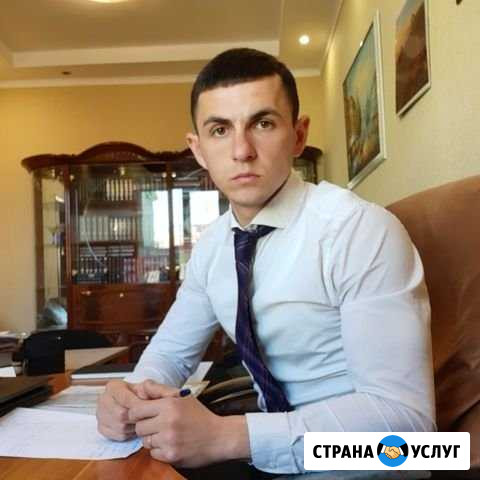 Адвокат Симферополь - изображение 1