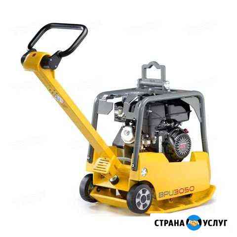 Прокат виброплиты Wacker Neuson 3050 Пермь