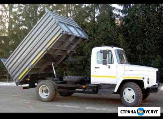 Вывоз мусора Самара