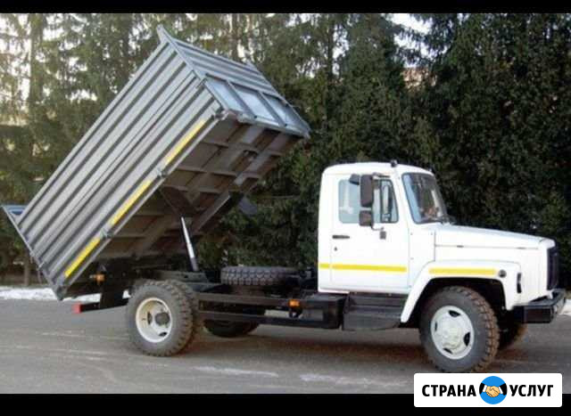 Вывоз мусора Самара - изображение 1