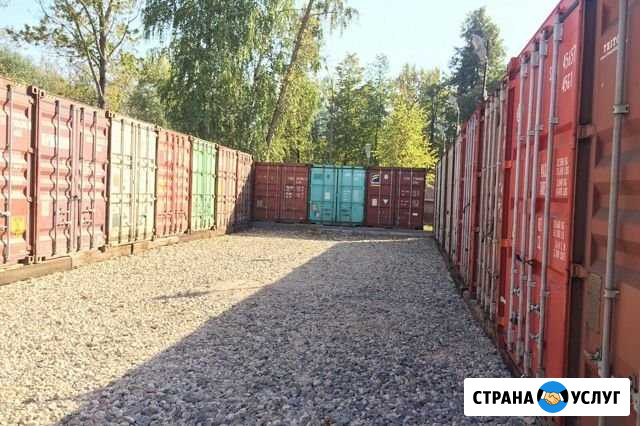 Аренда морского контейнера Краснодар - изображение 1