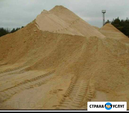 Песок, щебень, пгс, земля, услуги экскаватора-погр Кимры - изображение 1