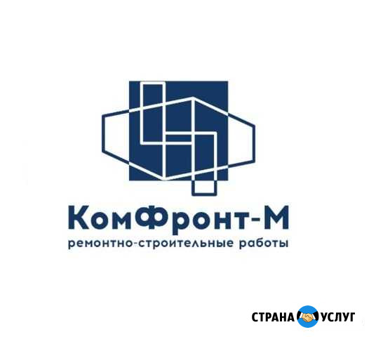 Мастер на все случай Улан-Удэ - изображение 1