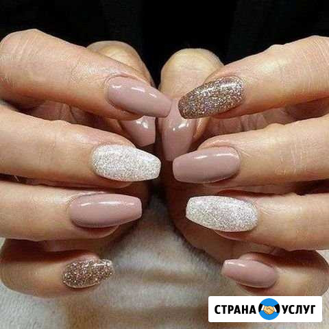 Маникюр Старая - изображение 1
