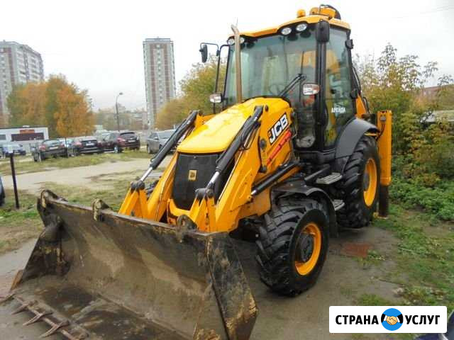 Услуги экскаватора-погрузчика Астрахань - изображение 1