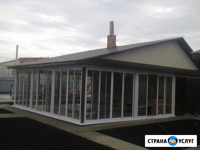 Строительство Димитровград - изображение 1