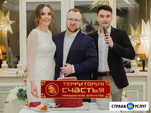 Ведущие из квн и Диджей (DJ) на ваш Праздник Первоуральск - изображение 1