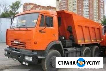 Гравий.Зола.Глина Кумертау - изображение 1