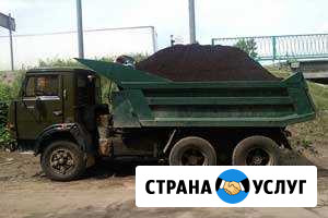 Михайловск чернозем Михайловск - изображение 1