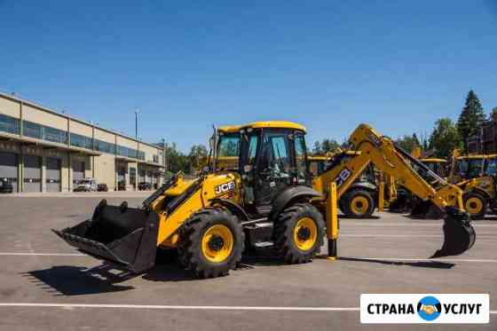 Услуги,аренда экскаватора - погрузчика Terex,JCB Великий Новгород