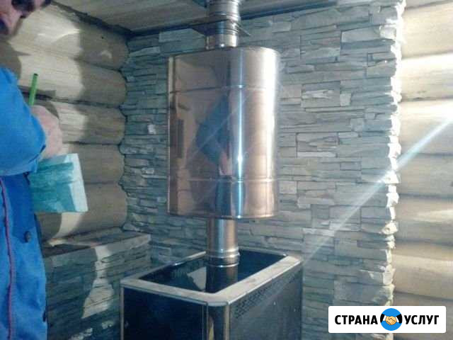 Установка печей и дымоходов Магнитогорск - изображение 1