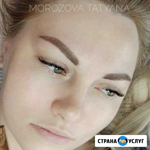 Перманентный макияж (брови, губы, веки) Благовещенск - изображение 1