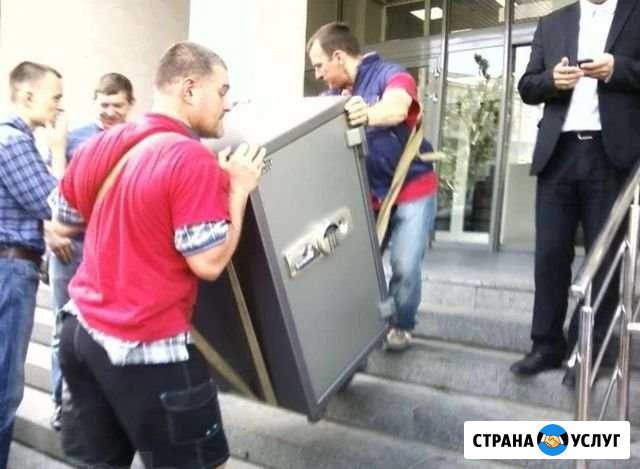 Грузчики Санкт-Петербург - изображение 1
