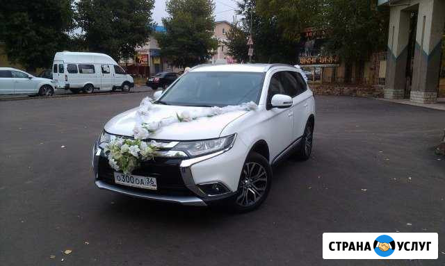 Авто на свадьбу, торжества. VIP такси Воронеж - изображение 1