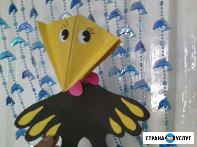 Логопедия, логомассаж, подготовка к школе Балашов - изображение 1