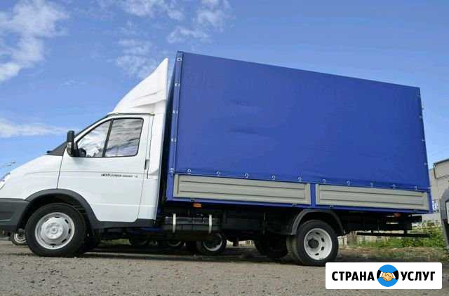 Переезды Нижнекамск - изображение 1