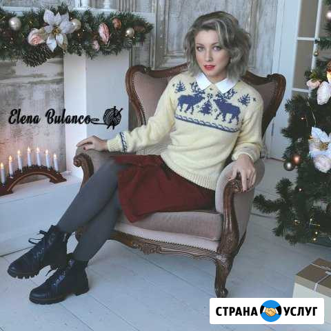 Вязание на заказ Иваново - изображение 1