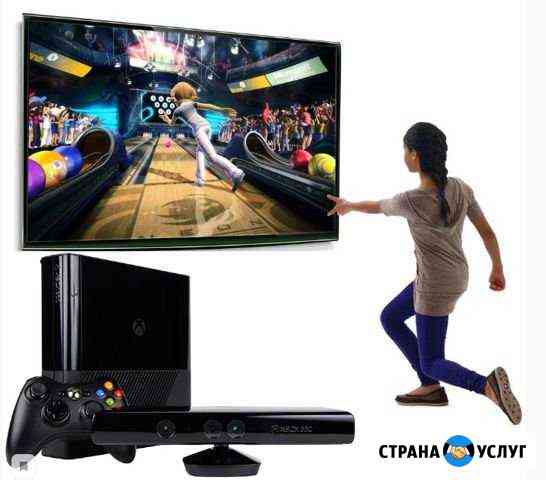 Аренда игровых приставок (цена за час) Ставрополь