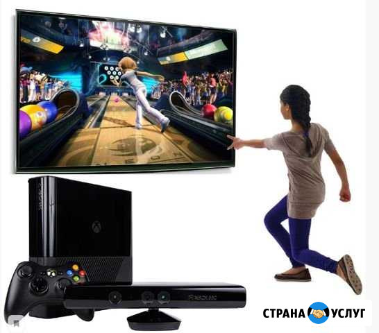 Аренда игровых приставок (цена за час) Ставрополь - изображение 1