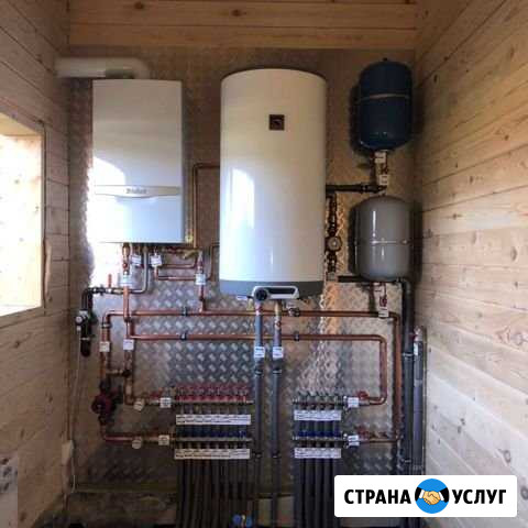 Отопление Рязань - изображение 1