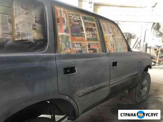 Услуги кузовного ремонта Новосибирск