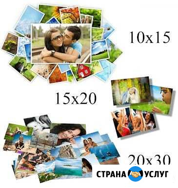 Распечатка Фотографии Грозный - изображение 1