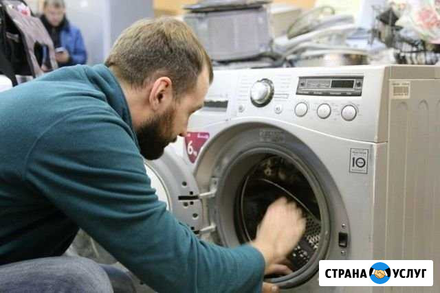 Ремонт стиральных машин у клиента на дому выезд бе Ессентуки - изображение 1