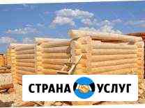 Строительная работа Киров