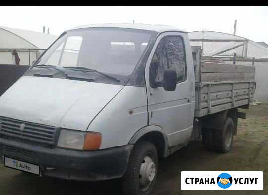 Вывоз мусора Нальчик - изображение 1