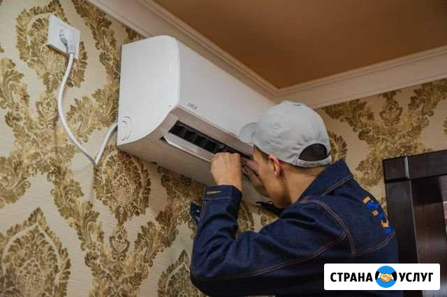 Ремонт кондиционеров Саратов - изображение 1