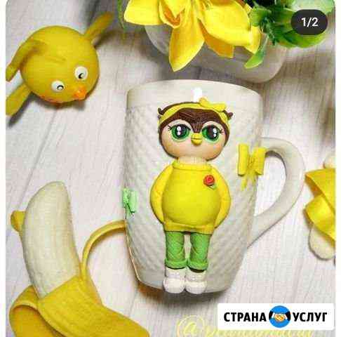 Кружка Салават