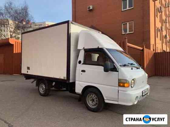 Грузоперевозки Портер Перевозки Газель Грузчики Москва