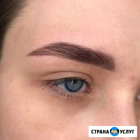Брови (коррекция, окрашивание) Нижневартовск - изображение 1