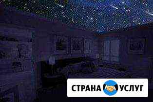 3D потолки Махачкала