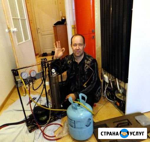 Ремонт холодильников на дому Воронеж - изображение 1