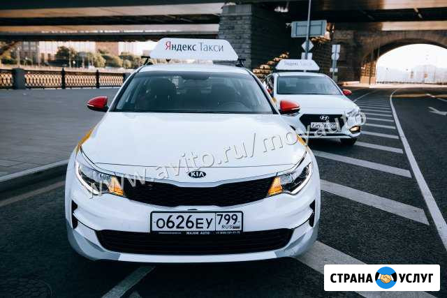 Аренда авто под такси Тюмень - изображение 1