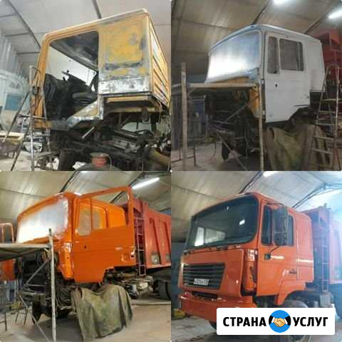 Грузовой Автосервис Кузовной Малярный ремонт грузо Санкт-Петербург - изображение 1